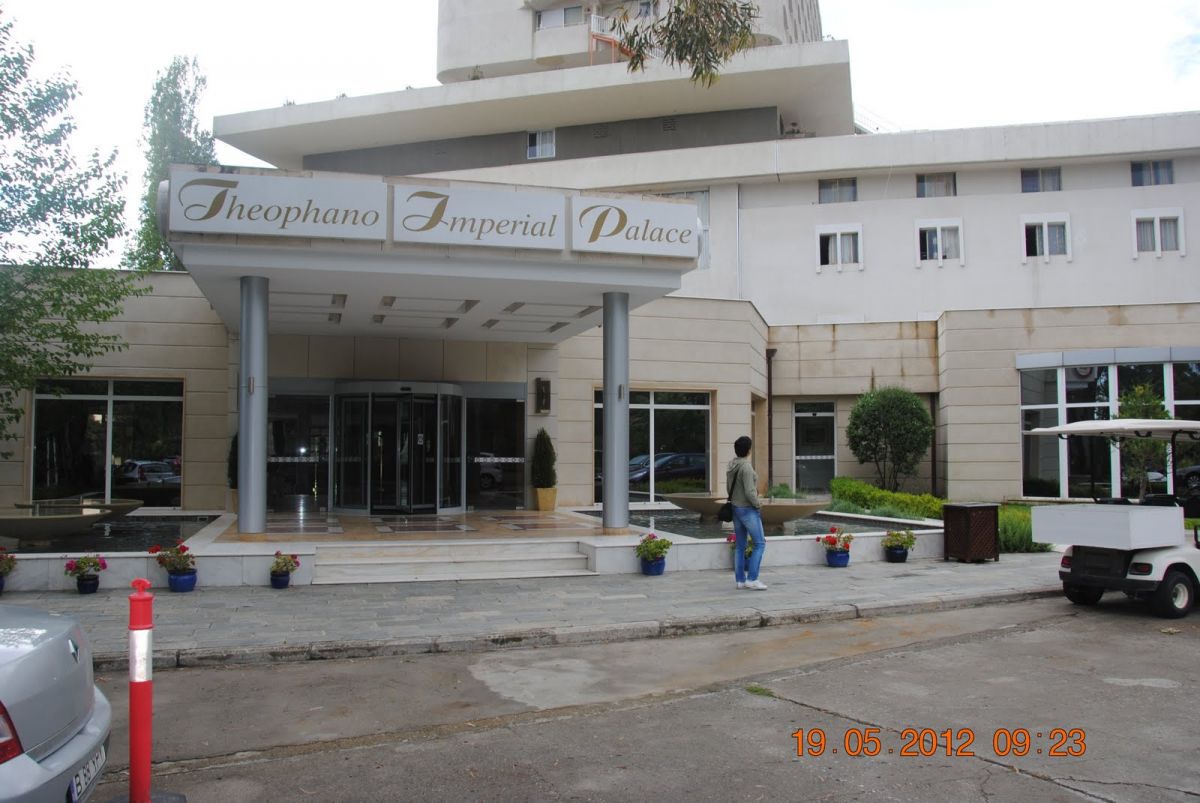 imagini hotel THEOPHANO IMPERIAL